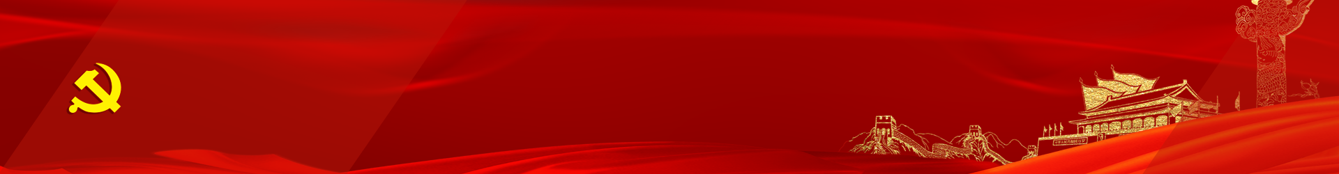 emc�ױ���(�й���½)�ٷ���վ